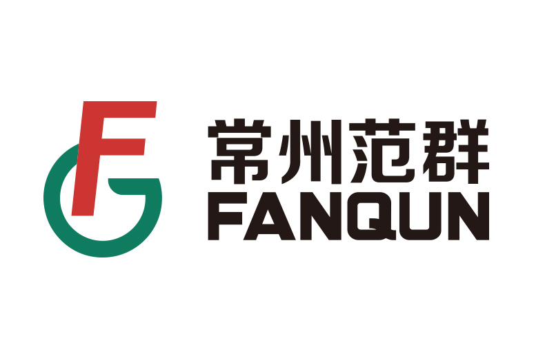 第一屆中國(guó)制藥裝備行業(yè)科技成果獎(jiǎng)揭曉，五項(xiàng)大獎(jiǎng)本公司