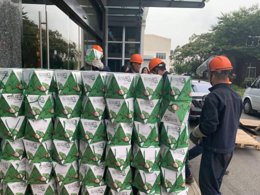 濃情粽意暖人心—常州范群為員工發(fā)放端午節(jié)福利！