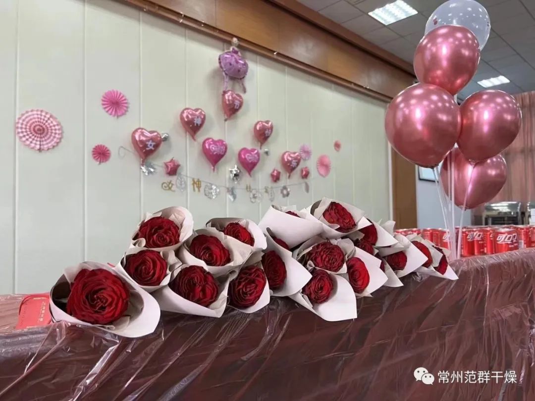 常州范群│3.8婦女節(jié)祝愿每一個(gè)“她”，節(jié)日快樂(lè)!